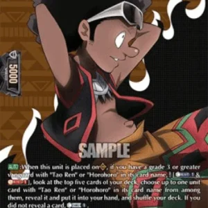 Cardfight!! Vanguard D-TB03 Wind of Laughter that will Save the World, Joco