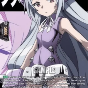 Cardfight!! Vanguard D-TB03 Torture Princess, Iron Maiden Jeanne [D Format]