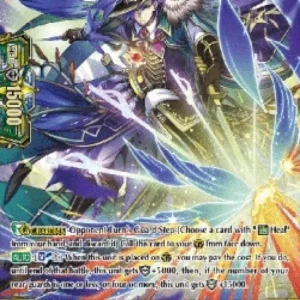 Cardfight!! Vanguard V-SS09 Bond Protector Musketeer, Antero [G Format] (V.