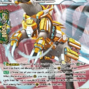 Cardfight!! Vanguard V-SS09 Golden Beast, Sleimy Flare [G Format] (V.2 - Sp