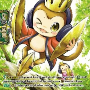 Cardfight!! Vanguard V-SS09 Cymbal Monkey [G Format] (V.2 - Special Paralle
