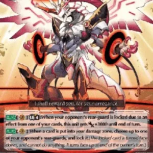 Cardfight!! Vanguard V-SS09 Star-vader, Freezeray Dragon [G Format]