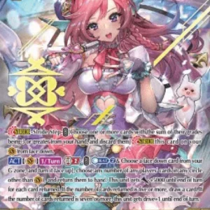 Cardfight!! Vanguard G-RC02 Perfect Performance, Ange [G Format]