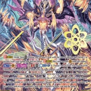Cardfight!! Vanguard G-RC02 Original Deletor, Egorg [G Format]