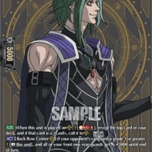 Cardfight!! Vanguard D-TB02 God of Cunning, Loki [D Format] (V.3 - Special