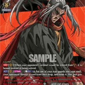 Cardfight!! Vanguard D-TB02 History's Strongest Loser, Kojiro Sasaki [D For