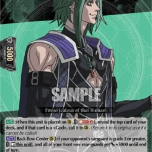 Cardfight!! Vanguard D-TB02 God of Cunning, Loki [D Format] (V.1 - Triple R