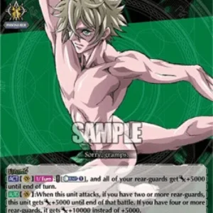 Cardfight!! Vanguard D-TB02 Father of All Mankind, Adam [D Format] (V.1 - T