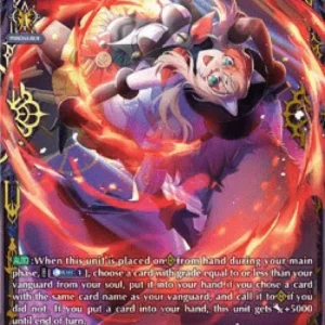 Cardfight!! Vanguard D-BT07 Heat Haze Acrobat, Miroslava [D Format] (V.2 -