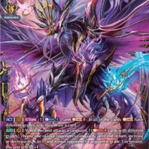 Cardfight!! Vanguard D-BT07 Demonic Jewel Dragon, Drajeweled [D Format] (V.