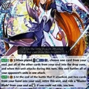 Cardfight!! Vanguard V-MB01 Exculpate the Blaster [V Format] (V.1 - Vanguar