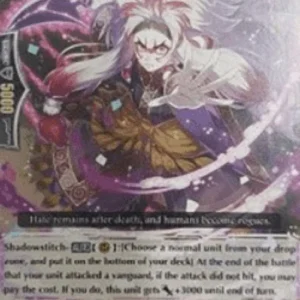 Cardfight!! Vanguard PR Stealth Rogue of Concealment, Tanba [G Format]