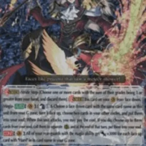 Cardfight!! Vanguard PR Masquerade Master, Harri [G Format]