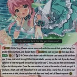 Cardfight!! Vanguard G-CB05 Chouchou Headliner, Lapria [G Format] (V.2 - Tr
