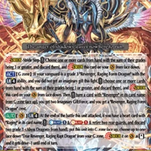 Cardfight!! Vanguard DZ-PS02 True Revenger, Raging Rapt Dragon [P-Format] (