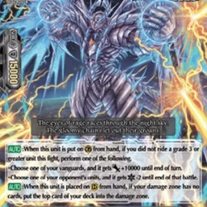 Cardfight!! Vanguard DZ-PS02 Astral Chain Dragon [V Format]