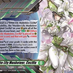 Cardfight!! Vanguard DZ-PS03 White Lily Musketeer, Cecilia [D-Format]