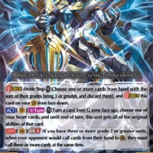 Cardfight!! Vanguard DZ-PS01 Holy Dragon, Crystaluster Dragon [P-Format]