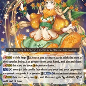 Cardfight!! Vanguard V-SS05 Entrancing Flower Princess, Sandrine [V Format]