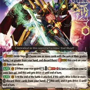 Cardfight!! Vanguard V-SS01 Universe Ace, Bustered [V Format] (V.2 - Triple