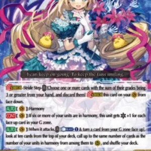 Cardfight!! Vanguard V-SS01 Dearly Desired Grand Stage, Shandee [V Format]