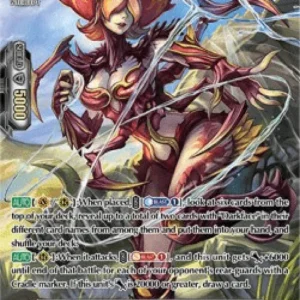 Cardfight!! Vanguard V-BT10 Despoiling Mutant, Sticky Bolas [V Format] (V.2