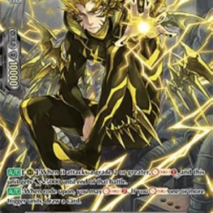 Cardfight!! Vanguard V-BT06 Yellow Bolt [V Format] (V.2 - Special Parallel)