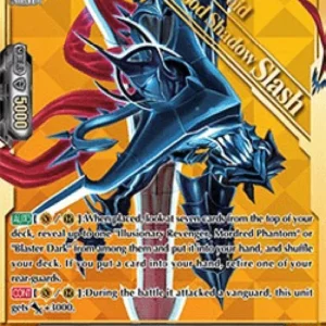 Cardfight!! Vanguard V-BT06 Nullity Revenger, Masquerade [V Format] (V.2 -
