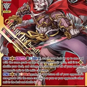 Cardfight!! Vanguard V-BT06 Samurai Chieftain, HYU-GA [V Format] (V.2 - Spe