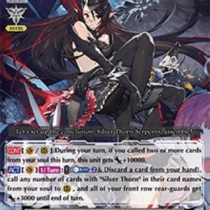 Cardfight!! Vanguard V-BT06 Silver Thorn Dragon Tamer, Luquier [V Format] (