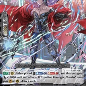 Cardfight!! Vanguard V-BT06 Barrier Troop Revenger, Dorint [V Format] (V.1