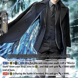 Cardfight!! Vanguard V-BT06 Transient Revenger, Masquerade [V Format] (V.1
