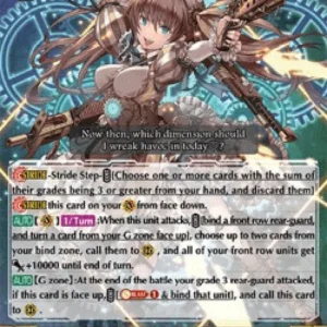 Cardfight!! Vanguard D-PS01 Highbrow Steam, Shlishma [P Format] (V.1 - Trip
