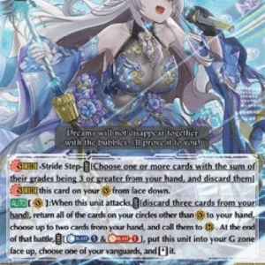 Cardfight!! Vanguard D-PS01 Radiate Ocean, Heltrauda [P Format] (V.1 - Trip