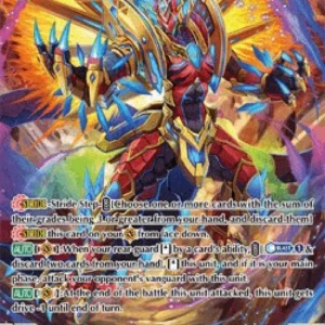 Cardfight!! Vanguard D-PS01 Fighting Emperor Dragon, Merciless Dragon [P Fo
