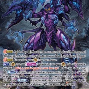 Cardfight!! Vanguard D-PS01 Malignant Mutant Deity, Malignantis [P Format]