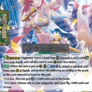 Cardfight!! Vanguard D-PS01 Diva of Salvation, Lucrèce [P Format]