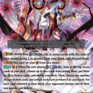 Cardfight!! Vanguard D-PS01 Nebula Dragon, Cosmic Dawn Dragon [P Format] (V