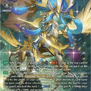 Cardfight!! Vanguard DZ-BT05 Blest Dragon, Gabwelius [D-Format] (V.4 - Silv