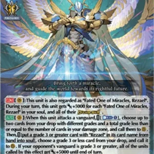 Cardfight!! Vanguard DZ-BT05 Fated King of Miracles, Rezael Vita [D-Format]