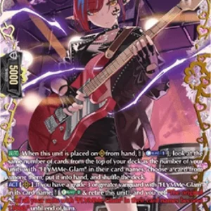 Cardfight!! Vanguard DZ-BT05 FL∀MMe-Glam sup.Gt. Grenadine [D-Format] (V.2
