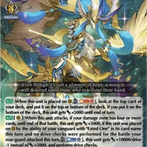 Cardfight!! Vanguard DZ-BT05 Blest Dragon, Gabwelius [D-Format] (V.1 - Trip