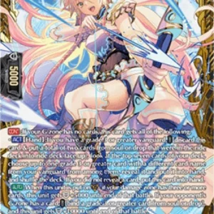 Cardfight!! Vanguard DZ-BT05 Knight of Ivory Bow, Cligueill [D-Format] (V.2