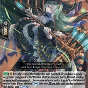 Cardfight!! Vanguard DZ-BT05 Direful Doll, Bartolomea [D-Format] (V.1 - Dou