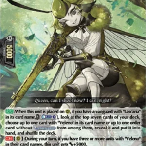 Cardfight!! Vanguard DZ-BT05 Veleno Soldato, Lephonohyla [D-Format] (V.1 -