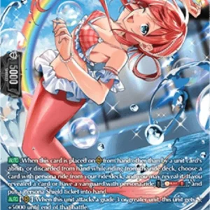 Cardfight!! Vanguard DZ-BT07 Seven Hues Bridge, Lucciel [D-Format] (V.3 - S