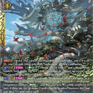 Cardfight!! Vanguard DZ-BT07 Dragontree of Advent, Sephirogila [D-Format] (