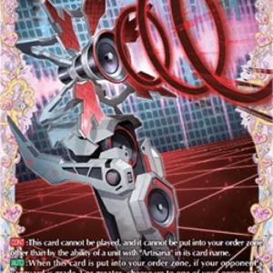 Cardfight!! Vanguard DZ-BT07 MegaЯoManiA [D-Format] (V.2 - Frame Rare)