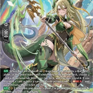 Cardfight!! Vanguard DZ-BT07 Dragritter, Qawsqozah [D-Format] (V.3 - Silver
