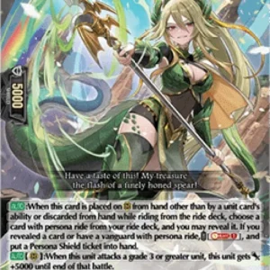 Cardfight!! Vanguard DZ-BT07 Dragritter, Qawsqozah [D-Format] (V.1 - Triple